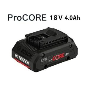 (ボッシュ) 18V リチウムイオンバッテリー ProCORE18V4.0Ah ProCORE18V 4.0Ah BOSCH ProCORE18V4.0Ah