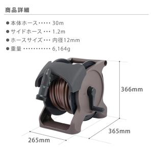 タカギ R1330BRA オーロラBASE P...の詳細画像1