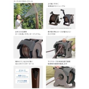 タカギ R1330BRA オーロラBASE P...の詳細画像4