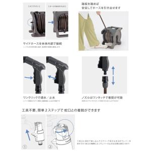 タカギ R1330BRA オーロラBASE P...の詳細画像5