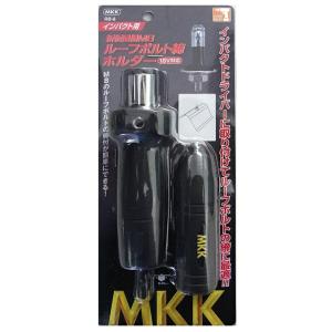 マキタ（makita） 集じんカップ セット品 198361-1 makita : カナジン