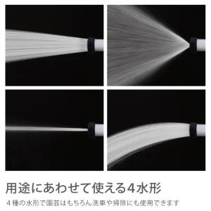 タカギ RC220CG BOXYツイスター 2...の詳細画像1
