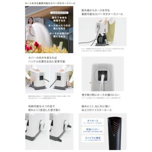 タカギ RC220CG BOXYツイスター 2...の詳細画像5