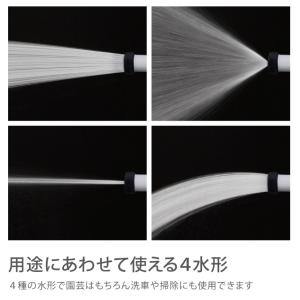 タカギ RC330CG BOXYツイスター 3...の詳細画像1