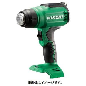 HiKOKI コードレスヒートガン RH18DA(NNP) 本体+システムケース(No.1)付 3種類の標準付属ノズル 18V対応 日立 ハイコーキ｜kanajin