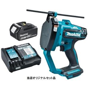 HiKOKI（ハイコーキ） 日立 鉄筋カットベンダ VB16Y 鉄筋カッター