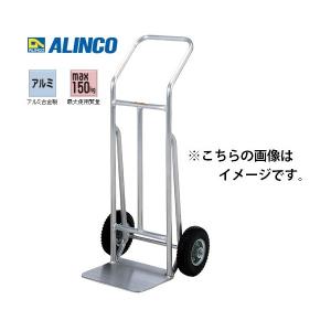 個人宅不可 アルインコ アルミ製キャリー SK-5S  SK-5S 荷台寸法350×260mm 製品寸法534×475×1100mm 質量6.3kg 軽量キャリー ALINCO｜kanajin