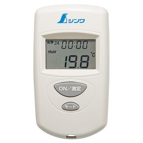 ゆうパケ可 シンワ 放射温度計 A-2 ミニ 時計・室内温度表示付 放射率可変タイプ 73015 。