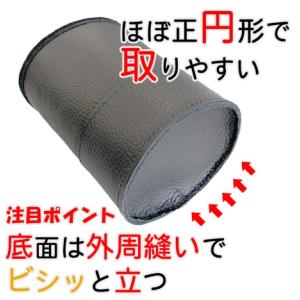 ふくろ倶楽部 SZ-512 朱雀 円柱ビス袋 ...の詳細画像3
