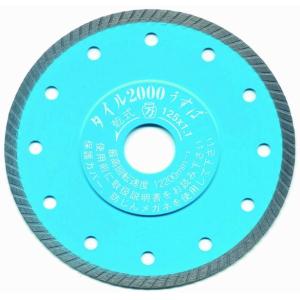 ツボ万 タイル2000うすば T2000U-105 コード1100202 サイズ105x1