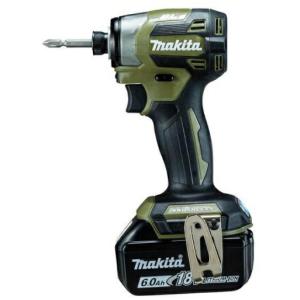 マキタ（makita） 充電式インパクトドライバ TD138DZ 本体のみ 青 防塵