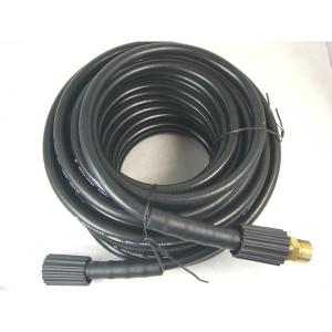 丸山製作所 エンジン高圧洗浄機 TSW12B 用 延長ホース 20m ホース接手