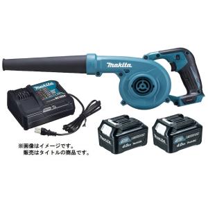 在庫 マキタ 充電式ブロワ UB100DSMX バッテリBL1040Bx2個+充電器DC10SA付 10.8V対応 makita オリジナルセット品｜kanajin