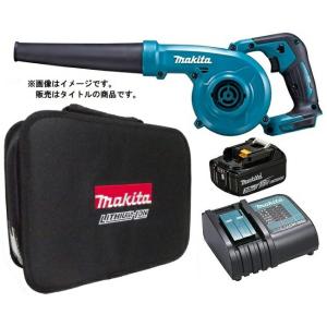 在庫 マキタ 充電式ブロワ UB185DZ+バッテリBL1830B+充電器DC18SD+ツールバッグ...