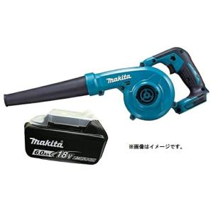 マキタ（makita） 集じん機用ホースセット品 A-33102 475(P) 484(P