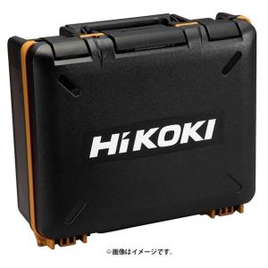 在庫 HiKOKI インパクトドライバ用ケース 限定色 グランドキャメル WH36DA・WH36DC...
