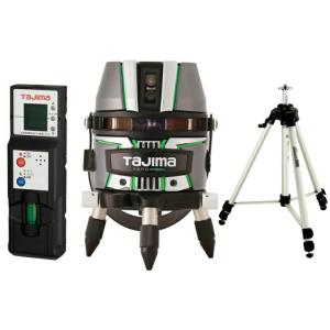 タジマ グリーンレーザー墨出し器 ZEROG2-KJYSET 受光器・三脚セット 高精度 矩十字・横...