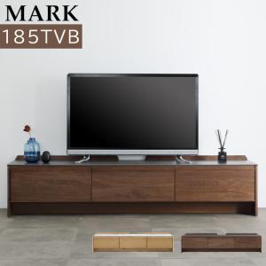 シギヤマ家具工業 テレビ台 ローボード 155 完成品 収納棚 リビング