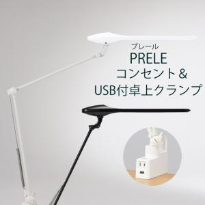 イケア（IKEA） 【IKEA】【LED電球 GX53 1個付き】STOCKHOLM 2017