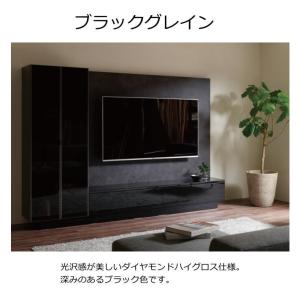 テレビボード 開梱設置付き パモウナ AQシリ...の詳細画像5