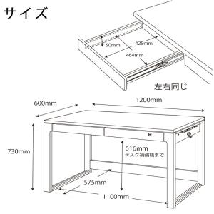 デスクマット付き・特典あり コイズミ 学習机 ...の詳細画像4