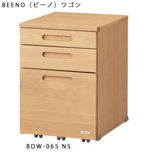 コイズミ 学習机 2025年 ビーノ BEEN...の詳細画像1