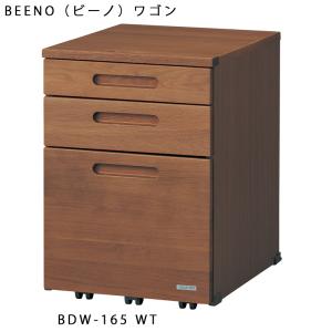 コイズミ 学習机 2025年 ビーノ BEEN...の詳細画像2
