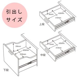 コイズミ 学習机 2025年 ビーノ BEEN...の詳細画像4