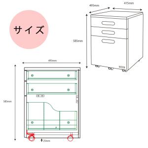 コイズミ 学習机 2025年 ビーノ BEEN...の詳細画像5