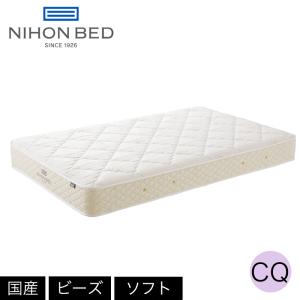 シルキーポケットマットレス マットレス 日本ベッド S シルキー