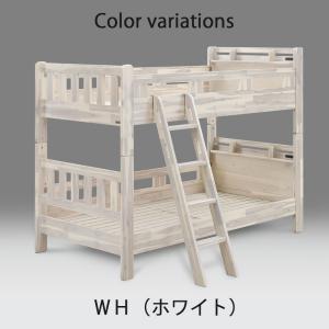 2段ベッド Granz グランツ BRANT ...の詳細画像1
