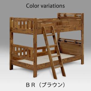 2段ベッド Granz グランツ BRANT ...の詳細画像2