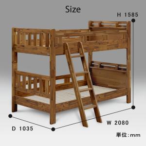 2段ベッド Granz グランツ BRANT ...の詳細画像3