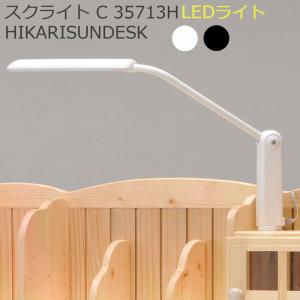 Panasonic（パナソニック） SQ-LC526-K ダークシルバーメタリック