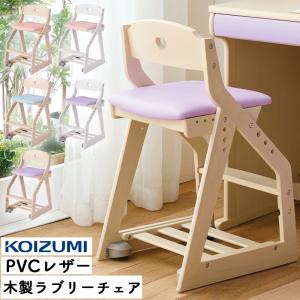 イケア（IKEA） 【IKEA】STOCKHOLM/ストックホルム チェア