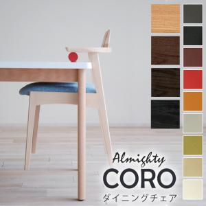 モリタインテリア　洋服タンス 楽天市場】【ポイント7倍☆9日20時〜16日10時】ワードロープ