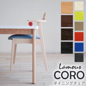 モリタインテリア工業 モリタインテリア 国産品 ジェント (JENT