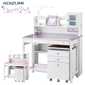2026 コイズミ 学習机 子供 デスク 机 デコプリ ステップアップデスク ミドルタイプ SDF-446PWPM ピンクパープル SDF-447PWRM パープルメタリック SB-611