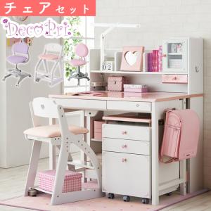 アメリカ製学習机 コイズミファニテック デスク&チェア&カーペット 2026 コイズミ