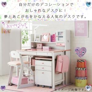 2026 コイズミ 学習机 子供 デスク 机 ...の詳細画像5
