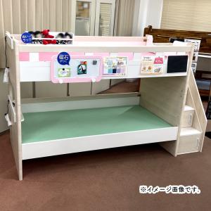 2段ベッド グランツ スタッシュ 2段ベッド ...の詳細画像1