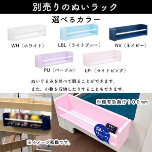 2段ベッド グランツ スタッシュ 2段ベッド ...の詳細画像5
