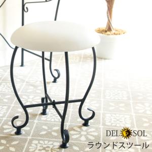 宮武製作所 ハンガーラック ミヤタケ DelSol デルソル ダブルハンガー
