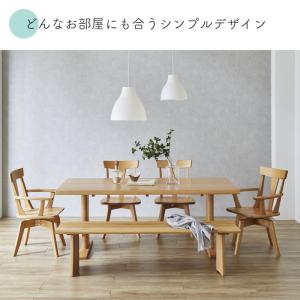 チェア ダイニングチェア リビングチェア 椅子...の詳細画像4