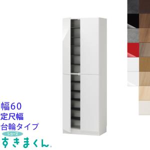 シューズすきまくん 上置き 収納 靴箱 シューズラック おしゃれ 木製