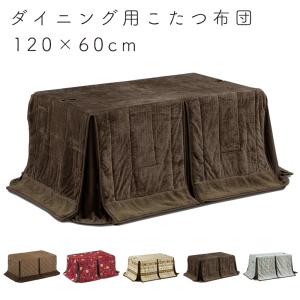 大塚家具 シャンデリア 「JOT-0660／8N」 約8畳用 ランプ別売