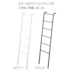 YAMAZAKI フレーム ラダーハンガー収納...の詳細画像1