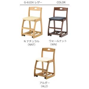 学習チェア 2024年 ヒカリ 木製 学習チェ...の詳細画像1