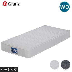 Granz グランツ グランヴェルチェ ソリテージ Q クイーンサイズ