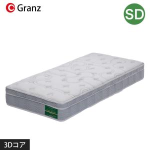 Granz（グランツ） 国産シングルマット グランユニット スーパーハード